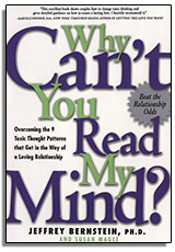 why-read-my-mind